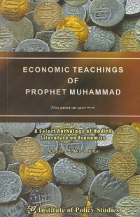 Economic Teachings Of Prophet Muhammad