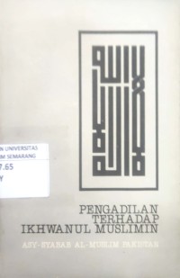 Pengadilan Terhadap Ikhwanul Muslimin