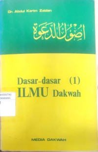 Dasar Dasar Ilmu Dakwah 1