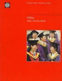 China Higher Education Reform