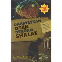 DAHSYATKAN OTAK DENGAN SHALAT