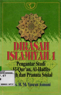 Dirasah Islamiyah 1