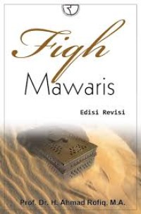 FIQH MAWARIS