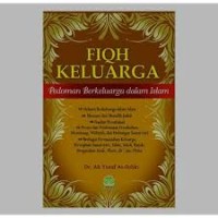 fiqh keluarga