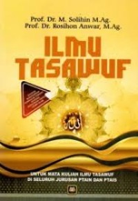 ILMU TASAWUF