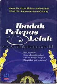 Ibadah Pelepas Lelah