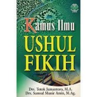 KAMUS ILMU USHUL FIKIH