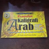 KUMPULAN KALIGRAFI ARAB 2