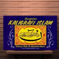 KUMPULAN KALIGRAFI ISLAM