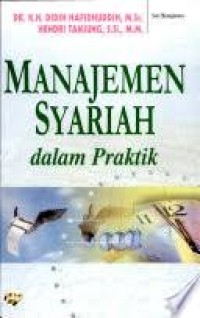 MANAJEMEN SYARIAH DALAM PRAKTIK