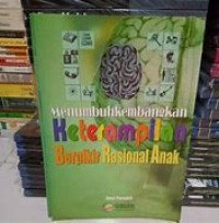 MENUMBUHKEMBANGKAN KETERAMPILAN BERPIKIR RASIONAL ANAK