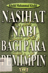 Nasihat Nabi Bagi Para Pemimpin