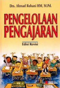 PENGELOLAAN PENGAJARAAN