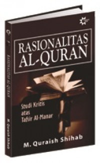 Rasionalitas Al-Quran