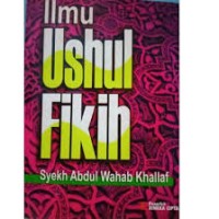 ILMU USHUL FIKIH