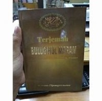 TERJEMAH BULUGHUL MARAM