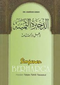 Simpanan Berharga: Masalah Talqin-Tahlih-Tawassul