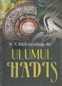 ULUMUL HADIS