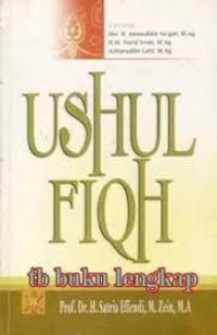 USHUL FIQH