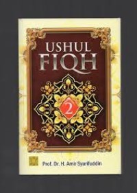 USHUL FIQIH