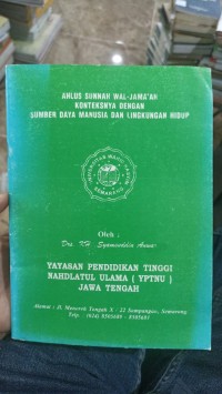 Ahlusunnah Wal Jamaa'ah Konteksnya dengan sumber Daya Manusia dan Lingkungan Hidup