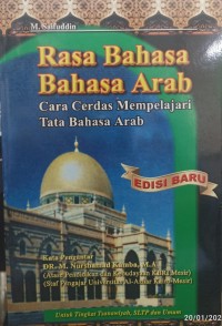 Rasa Bahasa Bahasa Arab: Cara Cerdas Mempelajari Tata Bahasa Arab