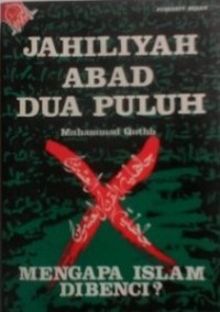 Dunia Imajinal Ibnu 'Arabi : Kreativitas Imajinasi dan Persoalan Diversitas Agama