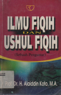 Ilmu Fiqih Dan Ushul Fiqih