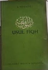 Usul Fiqh