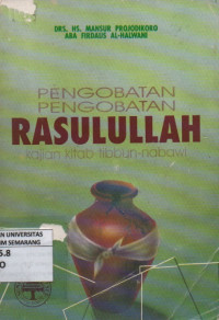 Pengobatan Pengobatan Rasulullah