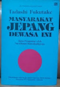 Masyarakat Jepang Dewasa Ini