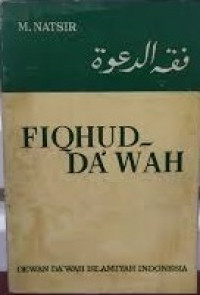 Fiqhud-Da'wah