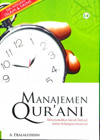 Manajemen Qur'ani