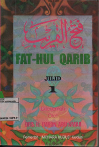 Fat-hul Qarib