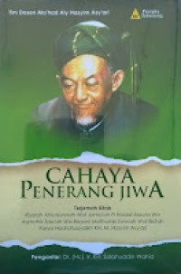 Cahaya Penerang Jiwa