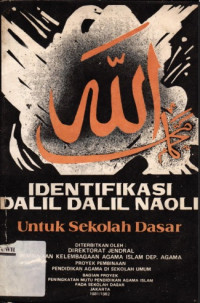 Identifikasi Dalil-Dalil Naqli