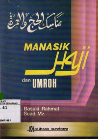 Manasik Haji Dan Umroh