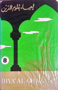 Image of Tarjamah Ihya' Ulumuddin Imam Al Ghazali Jilid 8