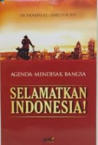 Image of Guiding Principles for Management of Spinal Cord Injuries