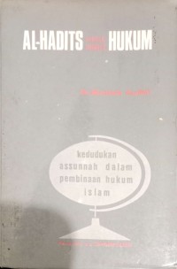 Image of Al-Hadits Sebagai Sumber Hukum