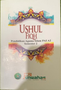 Image of Ushul Fiqih