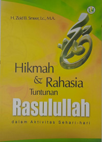 Image of Hikmah & Rahasia Tuntunan Rasulullah