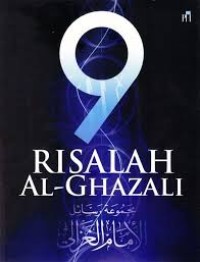 Image of 9 RISALAH AL-GHOZALI