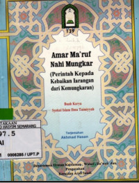Image of Amar Maaruf Nahi Mungkar