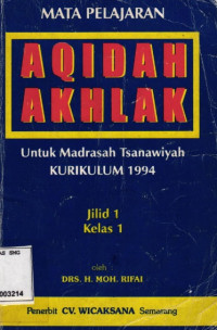 Image of Aqidah Akhlak