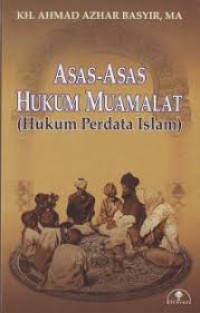 Image of Asas-Asas Hukum Muamalat