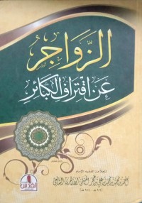 Image of Az Zawajir 'an Iqtirofil Kabair