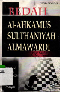 Image of Bedah Al-Ahkamus Sulthaniyah