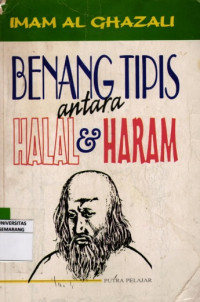 Image of Benang Tipis Andara Halal & Haram