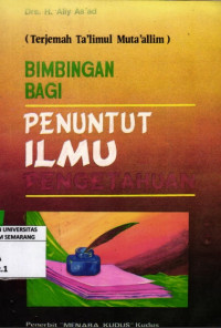 Image of Bimbingan Bagi Penuntut Ilmu Pengetahuan